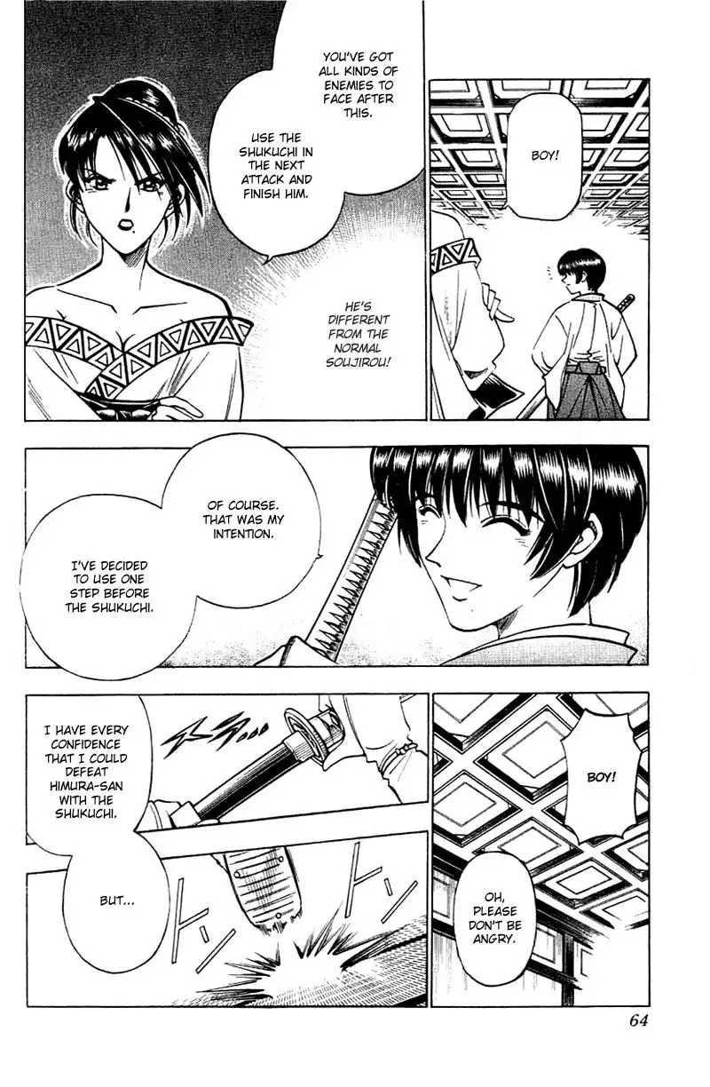 Rurouni Kenshin Chapter 133 4